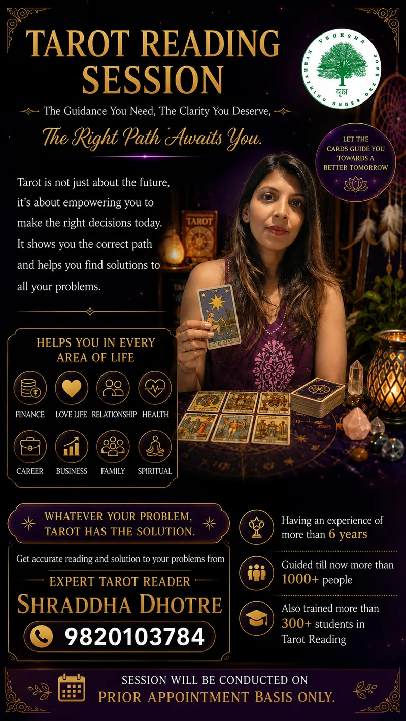 Tarot Reading Session 🔮
