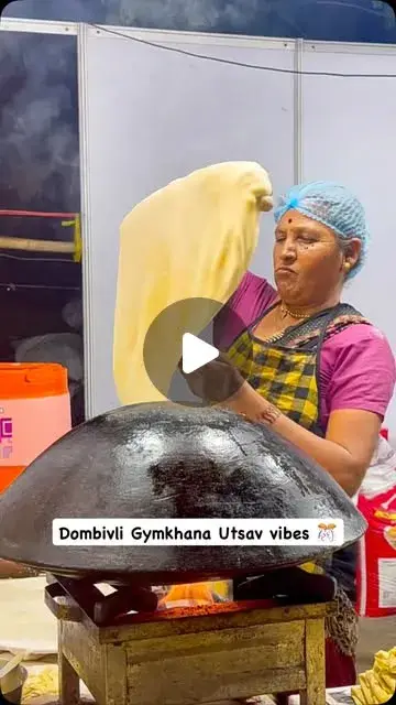 Dombivli Gymkhana Utsav